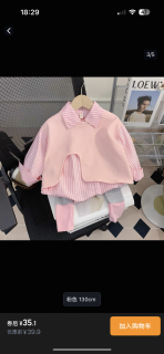 Комплект рубашка и леггинсы