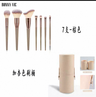 Кисти для макияжа