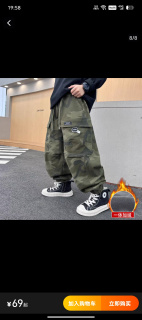 男童迷彩工装裤春秋款中大童加绒加厚儿童裤子秋冬款2025新款秋季