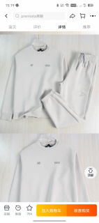 男装好货推荐259/11 运动休闲刺绣字母圆领宽松休闲卫衣卫裤套装