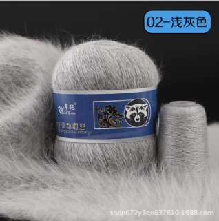 工厂直营 长毛水貂绒线批发中粗貂绒毛线团纱线团 跨境外贸帛纯