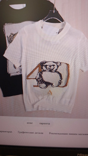 思琪女装263/5 轻盈薄款棉线色织提花圆领短袖针织衫