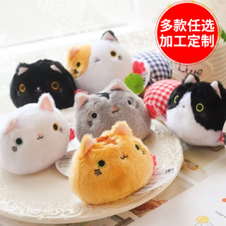 日系可爱卡通猫咪靴下猫黑炭喵星人沙包挂件毛绒公仔玩偶玩具