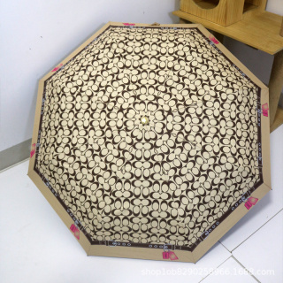 潮牌时尚太阳伞女晴雨两用防晒防紫外线遮阳伞潮牌折叠全自动雨伞
