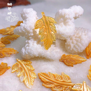 黄碟贝15*25mm树叶diy配件饰品材料发簪胸针发饰手工配件