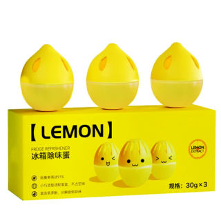 日常必买~！国内公司单~厨房冰箱除味抑菌净味除臭小黄蛋 三个装