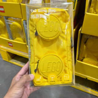 山姆乐高LEGO出游胸包立体积木造型小隔层收纳小包旅行斜挎送孩子