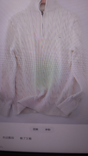 纯棉外贸尾货秋冬厚实经典扭花百搭不过时半高拉链领长袖针织毛衣