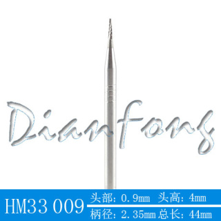 慢速钨钢刻针 优质材料 树脂烤瓷等精细雕刻工具 HP33系列