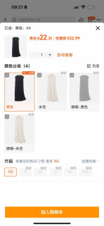 外贸秋冬季女士针织连衣裙圆领宽松显瘦无袖外搭背心裙开叉长裙