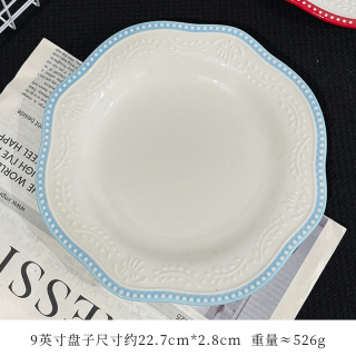 法式复古花边陶瓷盘珠点浮雕西餐盘宫廷风餐厅甜品盘蛋糕盘早餐盘